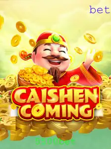 Descubra o Excitante Mundo de CAISHENCOMING